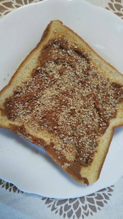 きなこ風味の胡麻トースト