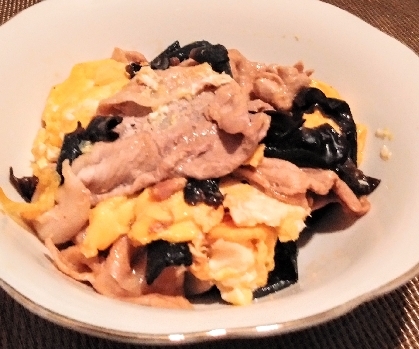 豚肉と卵ときくらげのオイスターソース炒め