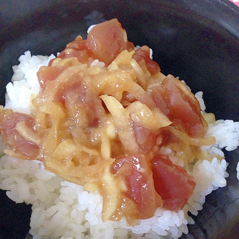 マグロと玉ねぎの漬け丼♡