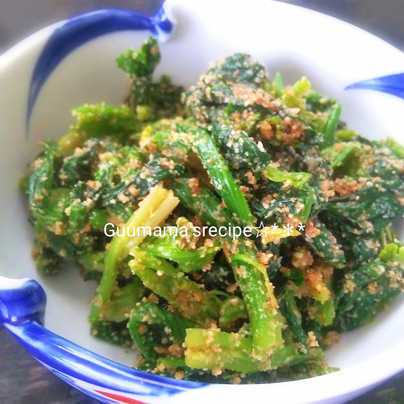 基本の和食副菜♡優しい甘さ♡ほうれん草のごま和え