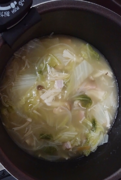 食物繊維たっぷり❣️☆シーフード野菜スープ☆