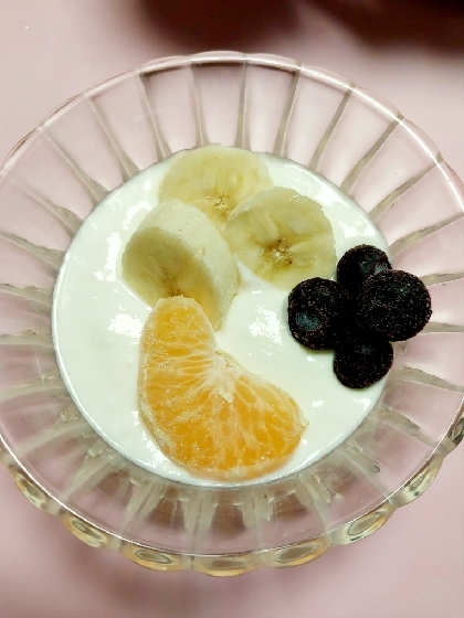 バナナみかんレーズンのヨーグルト