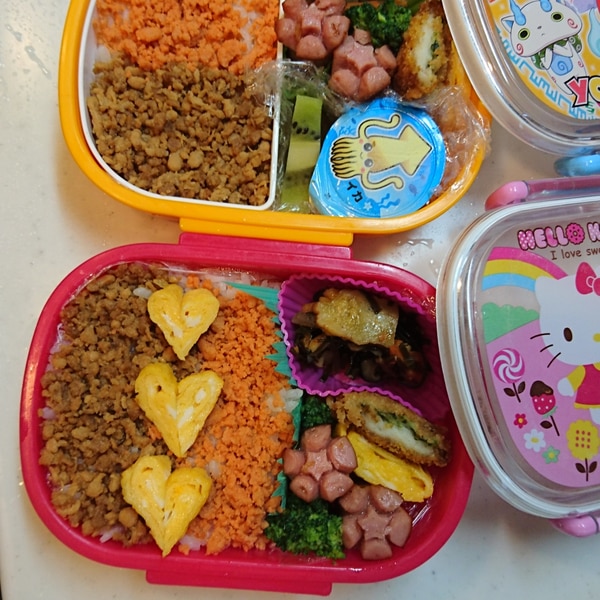 簡単 そぼろお弁当 年少 年長14 レシピ 作り方 By Mi6952 楽天レシピ 簡単 そぼろお弁当 年少 年長14 レシピ 作り方 By Mi6952 楽天レシピ