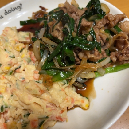 食べて元気に！ニラと玉ねぎの牛肉炒め