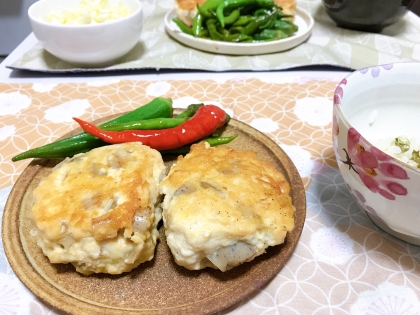 れんこんたっぷり　つくねハンバーグ　照り焼き味