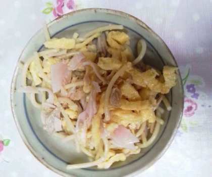 ツナとたまごのパスタサラダ