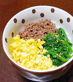 簡単 子供も大人も大好き 三色ご飯 レシピ 作り方 By Ayumi 0012 楽天レシピ 簡単 子供も大人も大好き 三色ご飯 レシピ 作り方 By Ayumi 0012 楽天レシピ