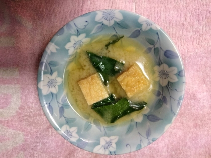 うまくできました