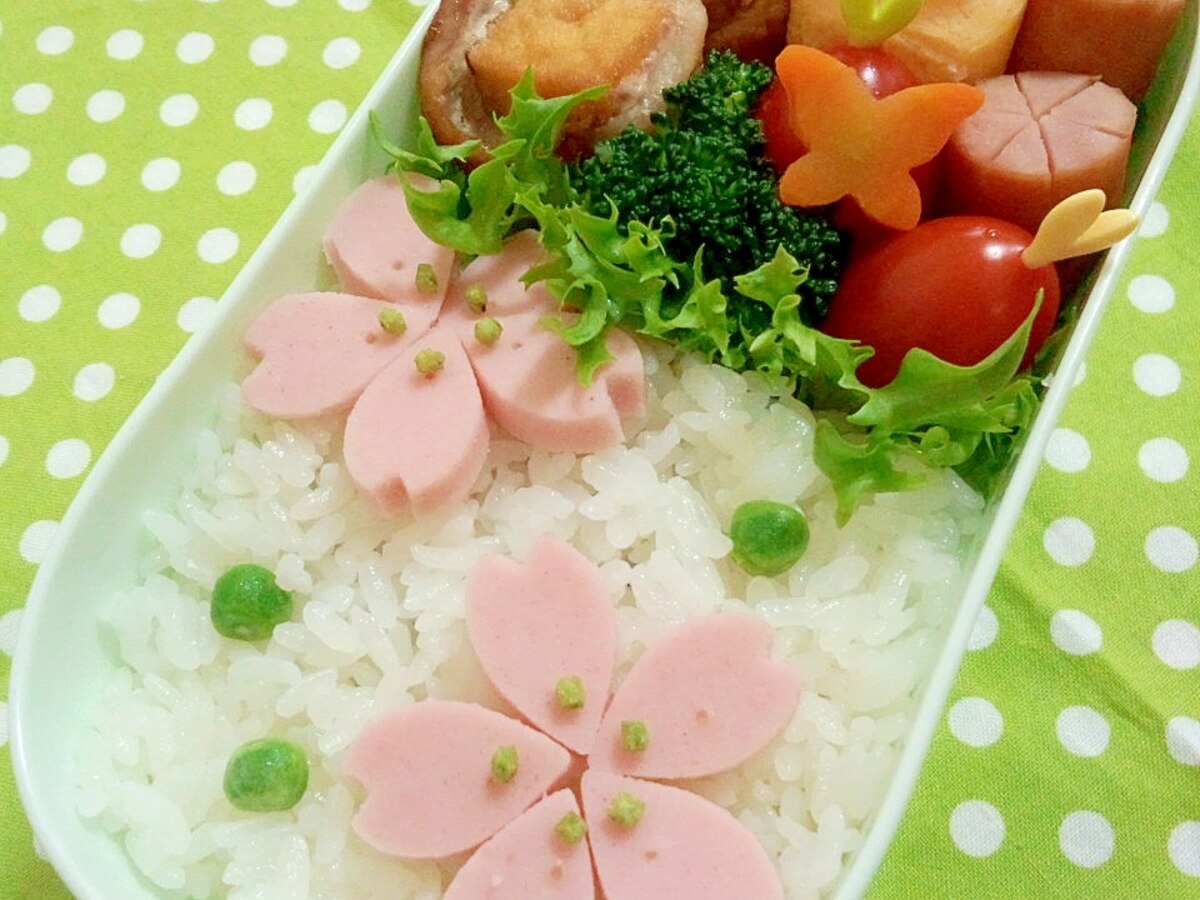 簡単キャラ弁 さくらのお弁当 レシピ 作り方 By Cherry05 楽天レシピ 簡単キャラ弁 さくらのお弁当 レシピ 作り方 By Cherry05 楽天レシピ