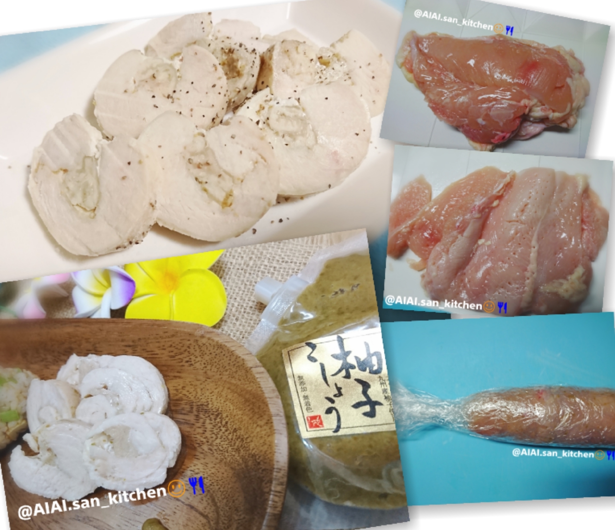 【鶏ハム】レンジ使用 柚子胡椒鶏ハム 鶏むね肉