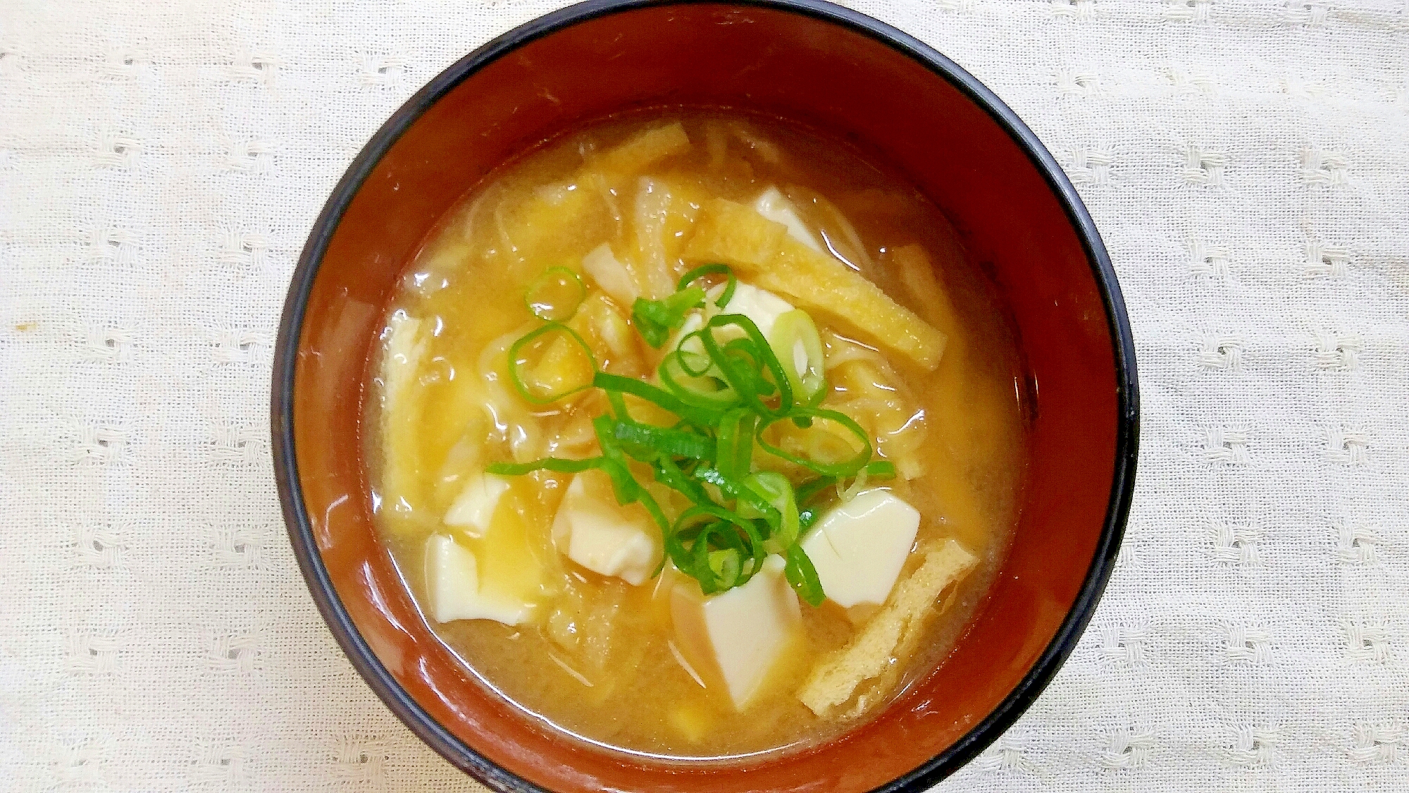 切り干し大根と豆腐とお揚げの味噌汁