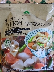 筑前煮の冷凍パックで筑前煮 レシピ 作り方 By くすみピンク 楽天レシピ