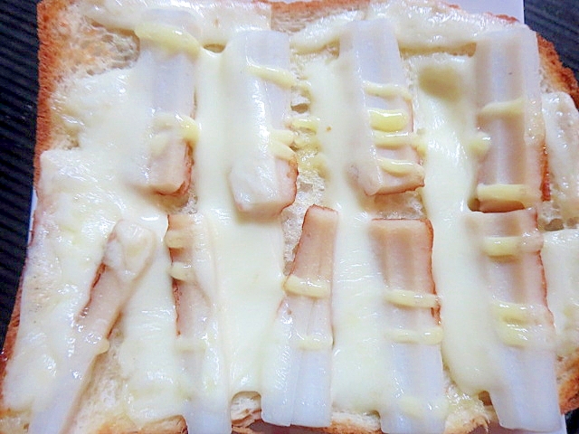 竹輪のチーズトースト