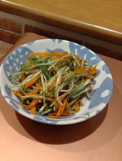 Guuママさん 
こんにちは。
サラダで食べようと思っていたけど寒くて(^^;きんぴらにしたらかさも減りおいしかったです(^-^)水菜救済♪ありがとうございます