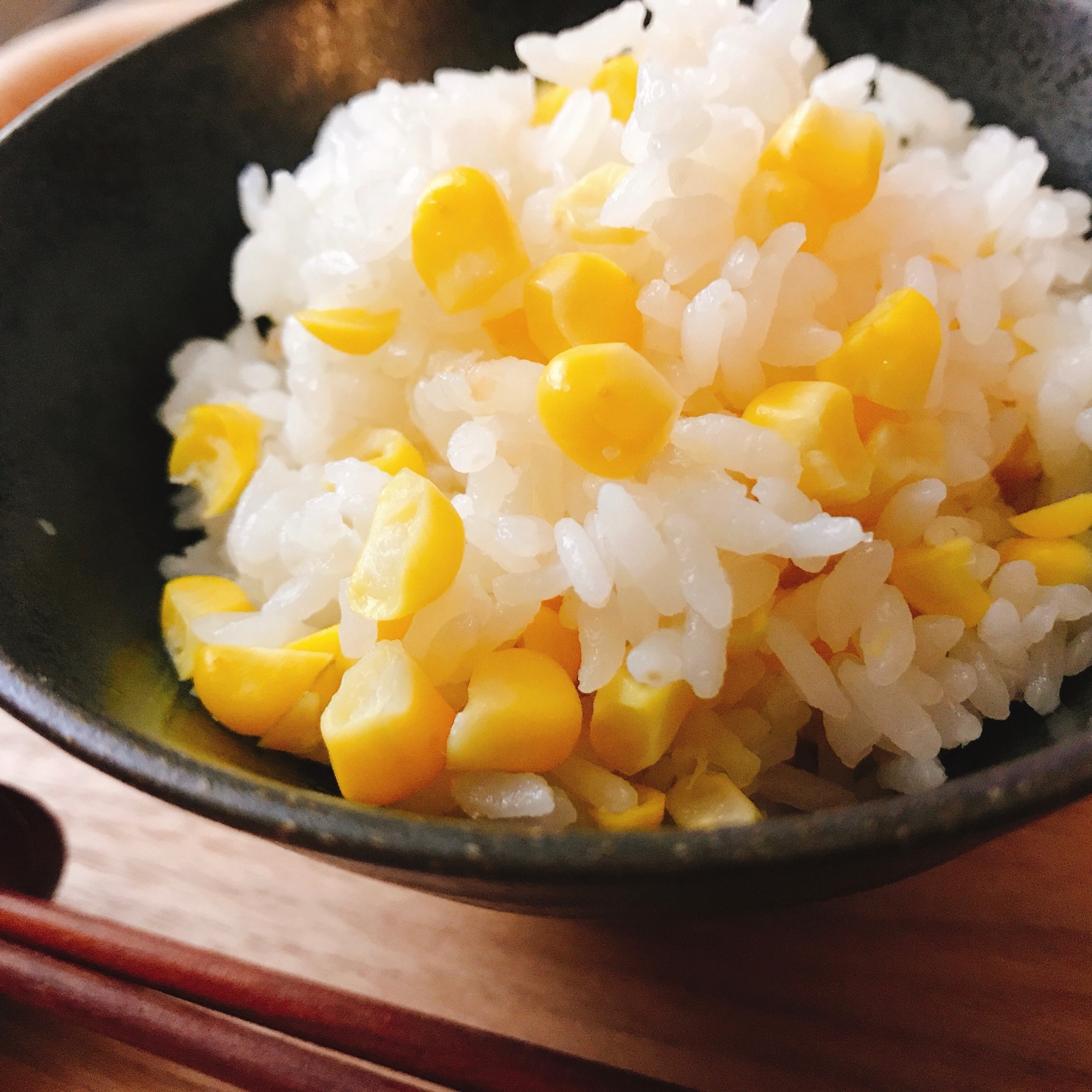 シンプルなのに激ウマ!とうもろこしご飯