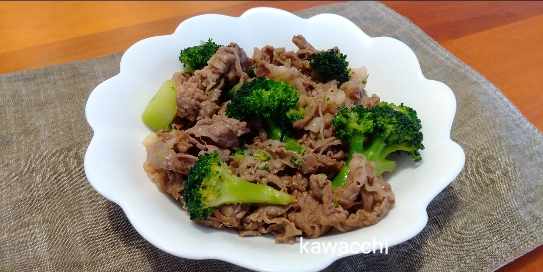 牛こま切れ肉とブロッコリーの塩コショウ炒め♡