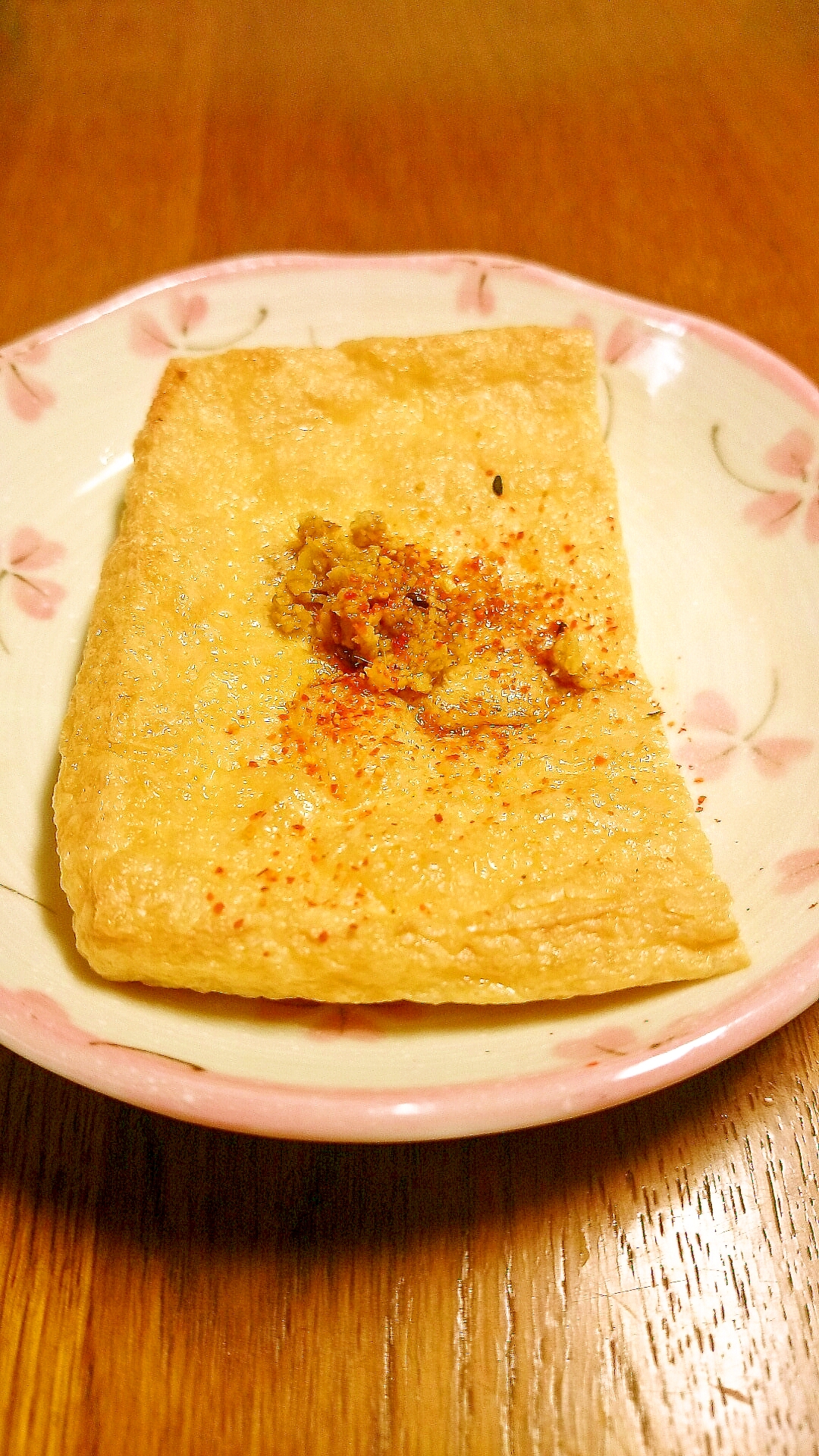 焼くだけ簡単 大人の生揚げのおつまみ レシピ 作り方 By ねここ25 楽天レシピ