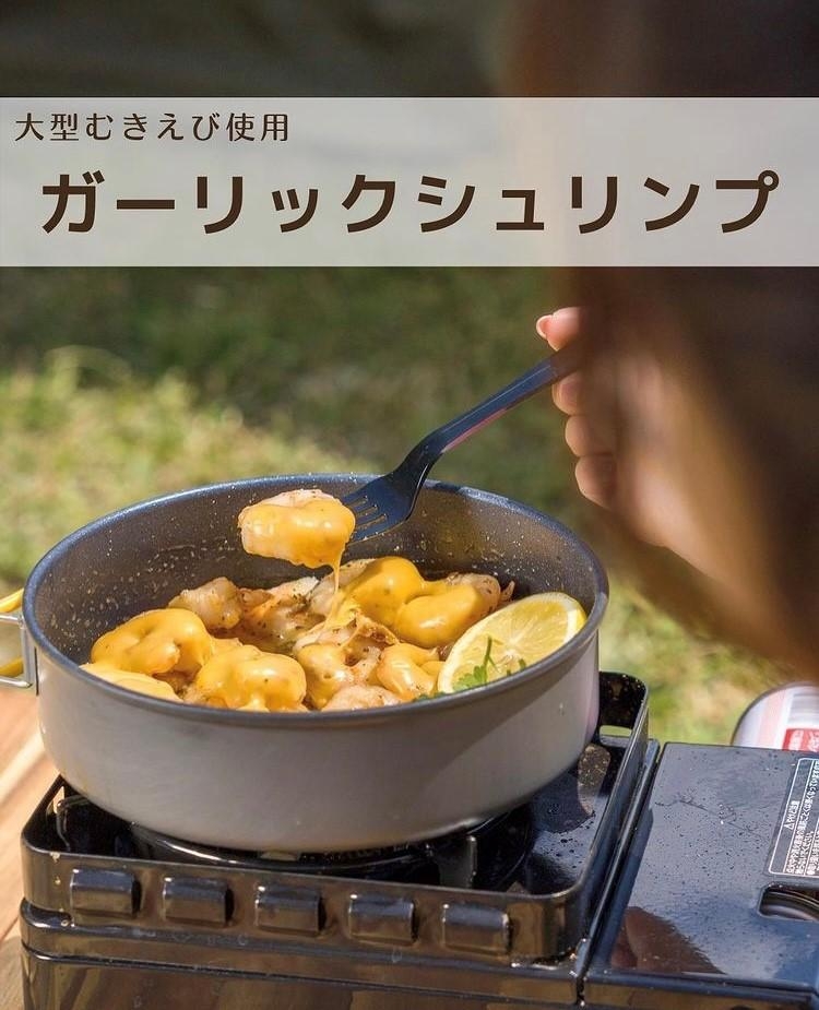 キャンプ飯に最適！簡単ガーリックシュリンプ