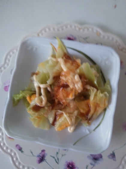 オムキャベツ