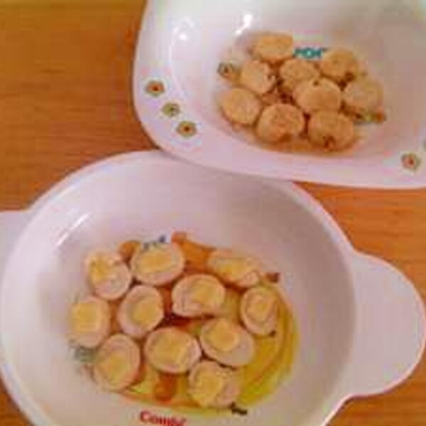 5分で出来る 子供の簡単おやつ お麩おやつ レシピ 作り方 By F Nyn 楽天レシピ 5分で出来る 子供の簡単おやつ お麩おやつ レシピ 作り方 By F Nyn 楽天レシピ