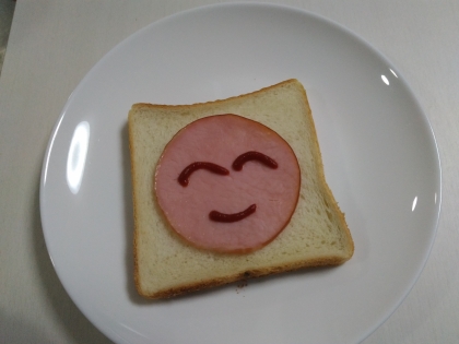 子どもが喜んで食べてくれました♪
簡単に笑顔になれるのがいいですね(*^▽^*)