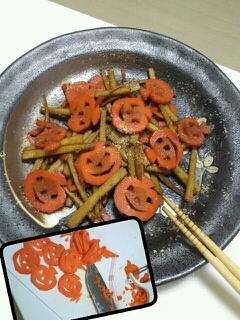 ハロウィーンpartyに!パンプキンきんぴらごぼう