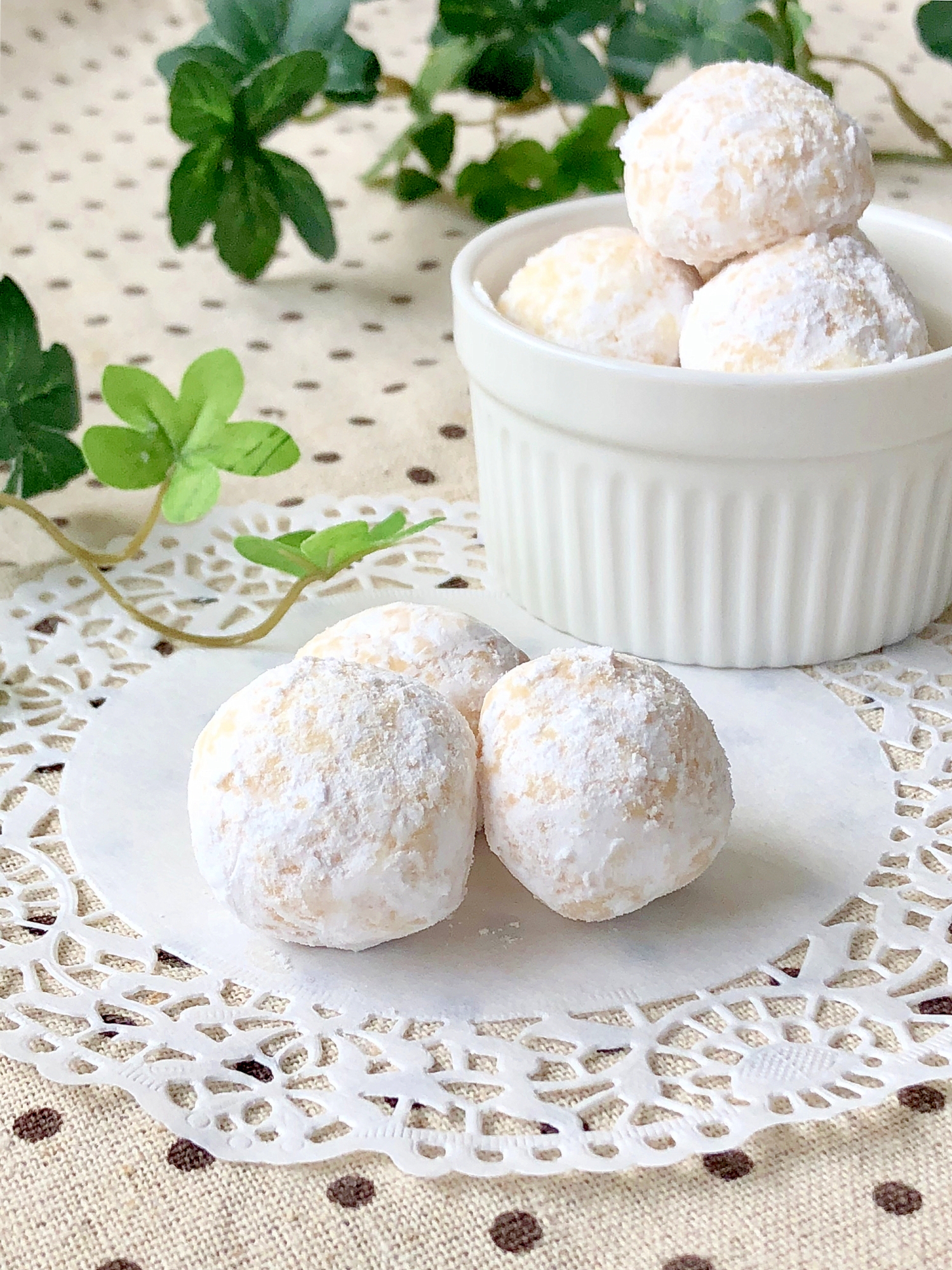 さくっほろっ スノーボールクッキー レシピ 作り方 By みさきらりんず 楽天レシピ さくっほろっ スノーボールクッキー レシピ 作り方 By みさきらりんず 楽天レシピ