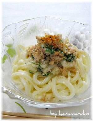 冷た～く冷やして”ツナうどん”