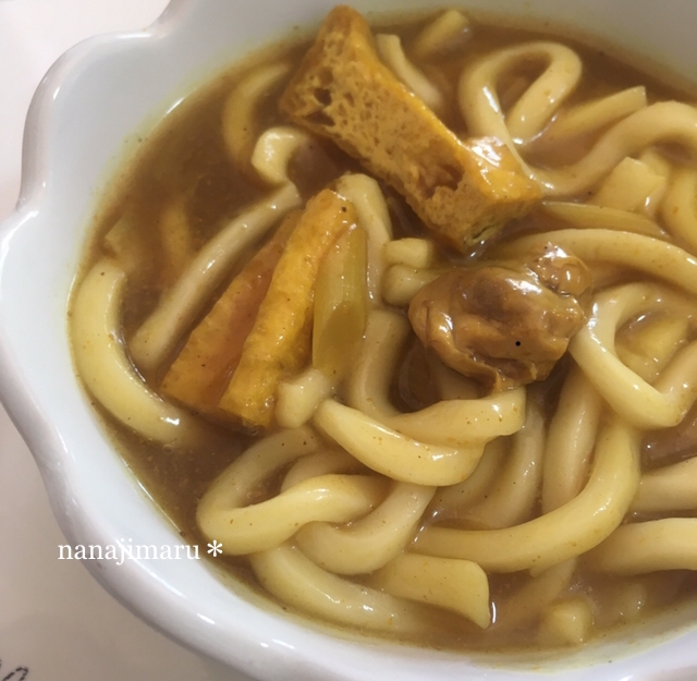 カレー粉で作る☆鶏肉入り和風カレーうどん