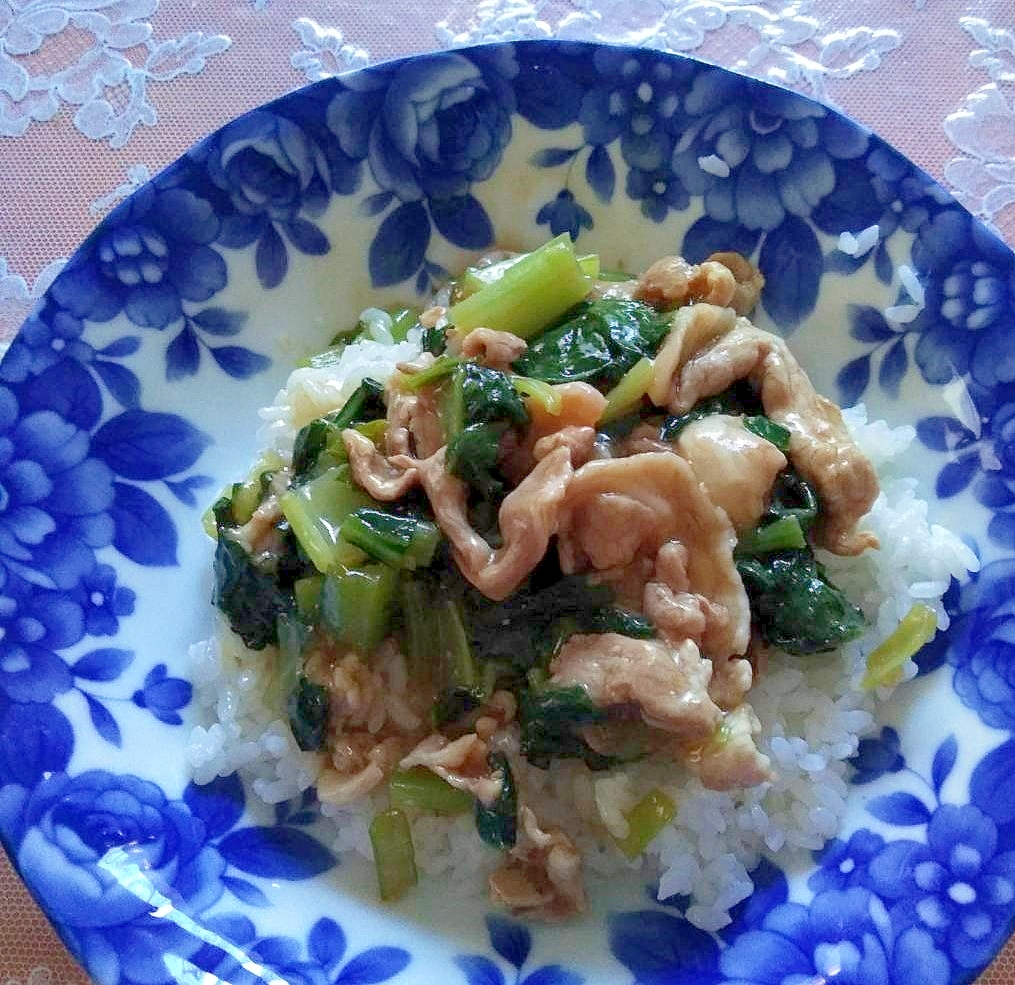 豚肉と小松菜の甘辛丼☆幼児食