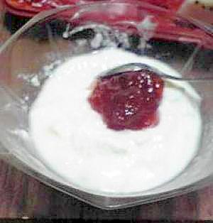 苺ジャムヨーグルト レシピ 作り方 By はっとはっと 楽天レシピ