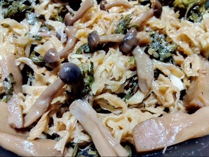 ストウブDe〜切り干し大根とさつま揚げのさっと煮