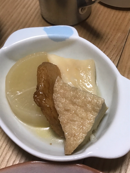 おいしくできました！