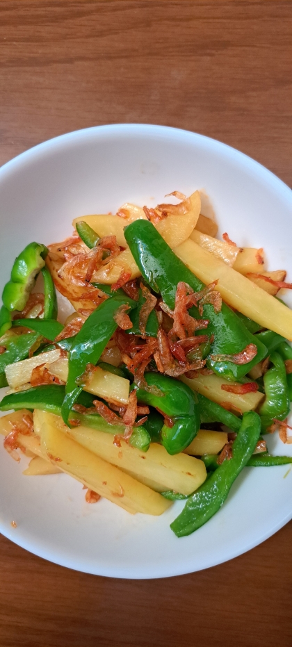 簡単おいしい！じゃがいもとピーマンの干しえび炒め