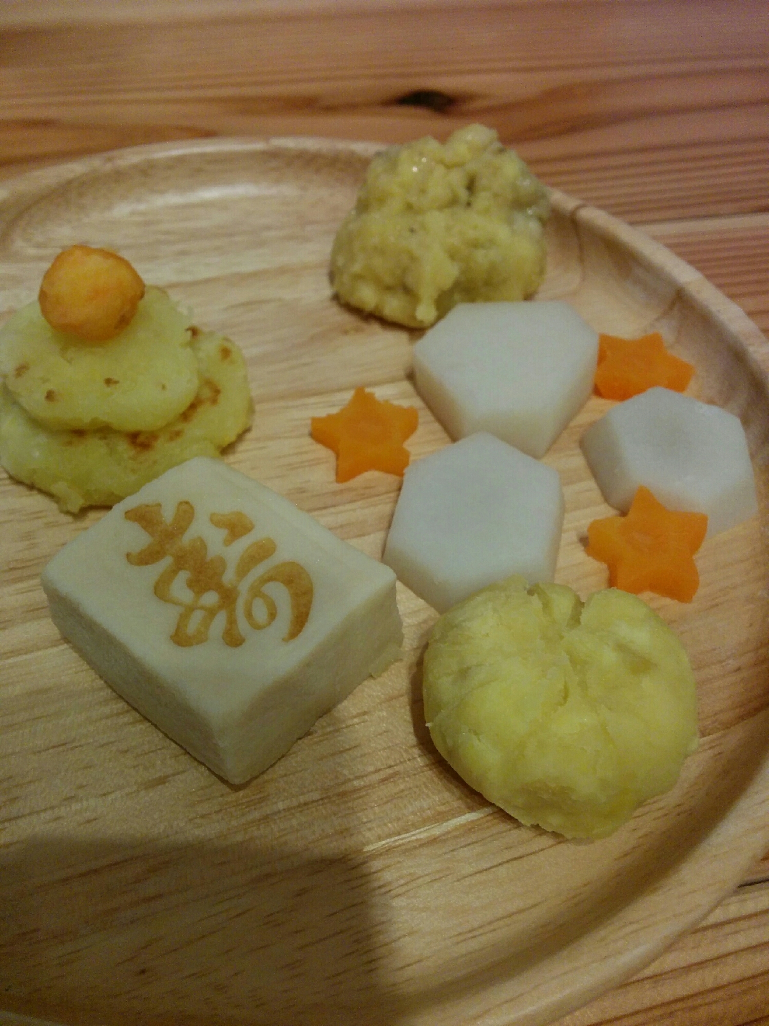 離乳食おせち風プレート レシピ 作り方 By Tateten 楽天レシピ