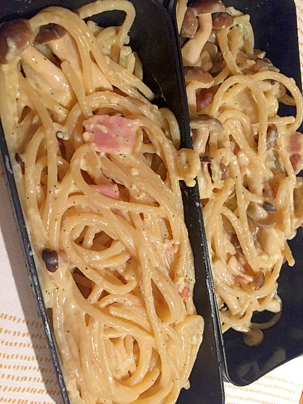 お弁当男子 超簡単豆乳カルボナーラ レシピ 作り方 By Yasubuongiorno 楽天レシピ お弁当男子 超簡単豆乳カルボナーラ レシピ 作り方 By Yasubuongiorno 楽天レシピ