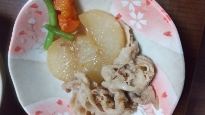 美味しかったです