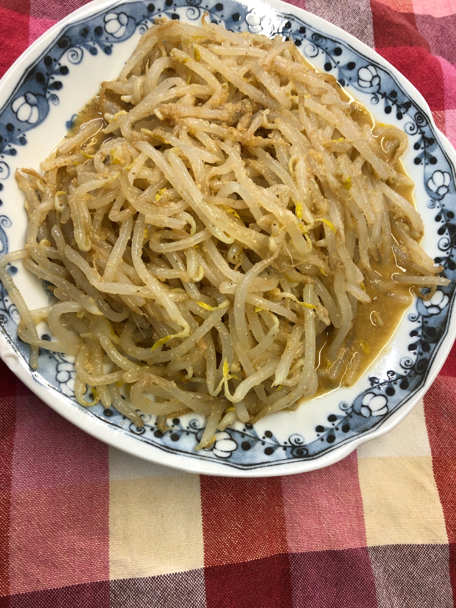ナムル