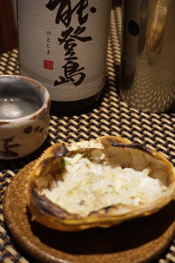 日本酒すすむ、蟹味噌焼き