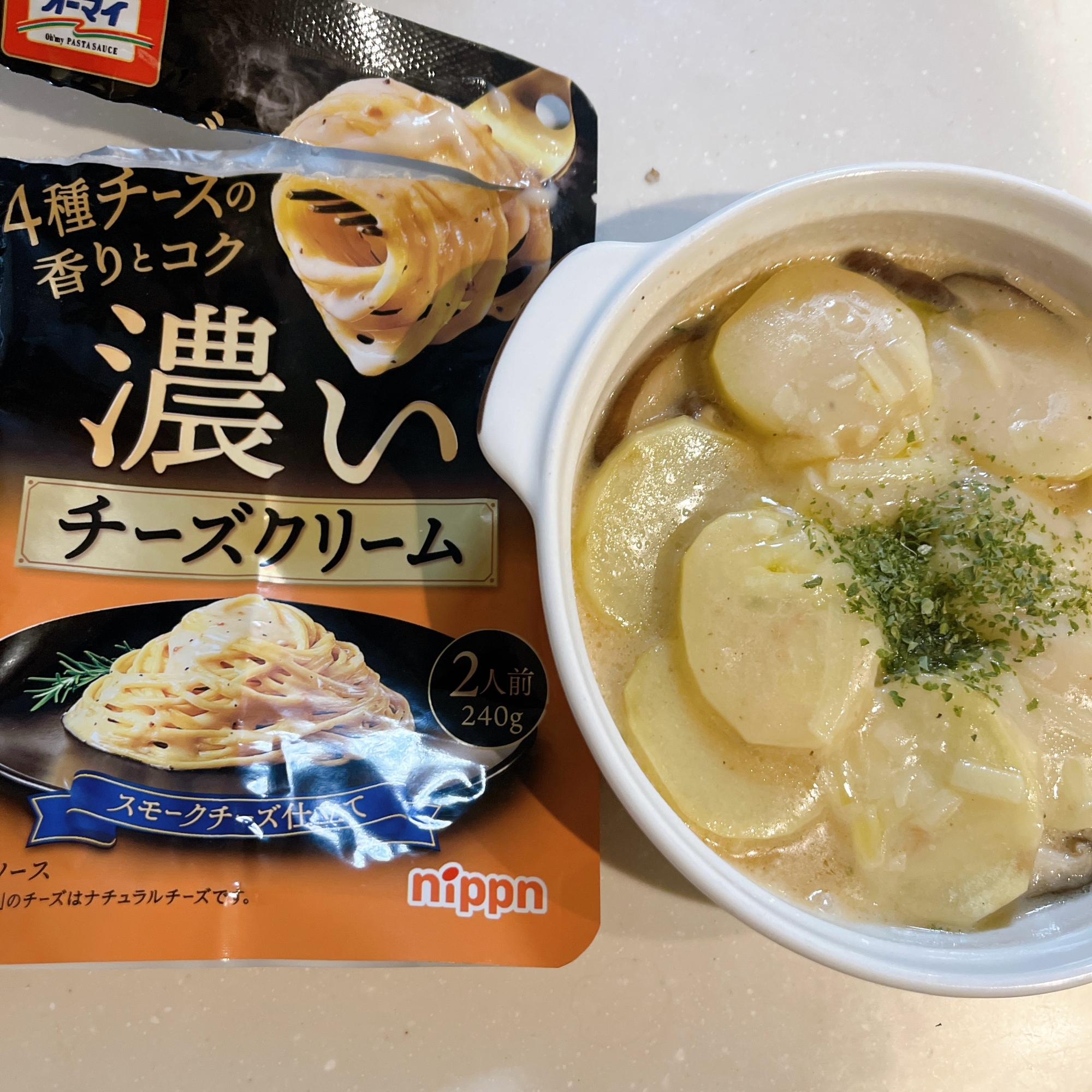 市販のチーズクリームソースで！じゃがいもグラタン