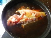 応用可能 アカジンミーバイの煮付 レシピ 作り方 By まいたけ天 楽天レシピ 応用可能 アカジンミーバイの煮付 レシピ 作り方 By まいたけ天 楽天レシピ