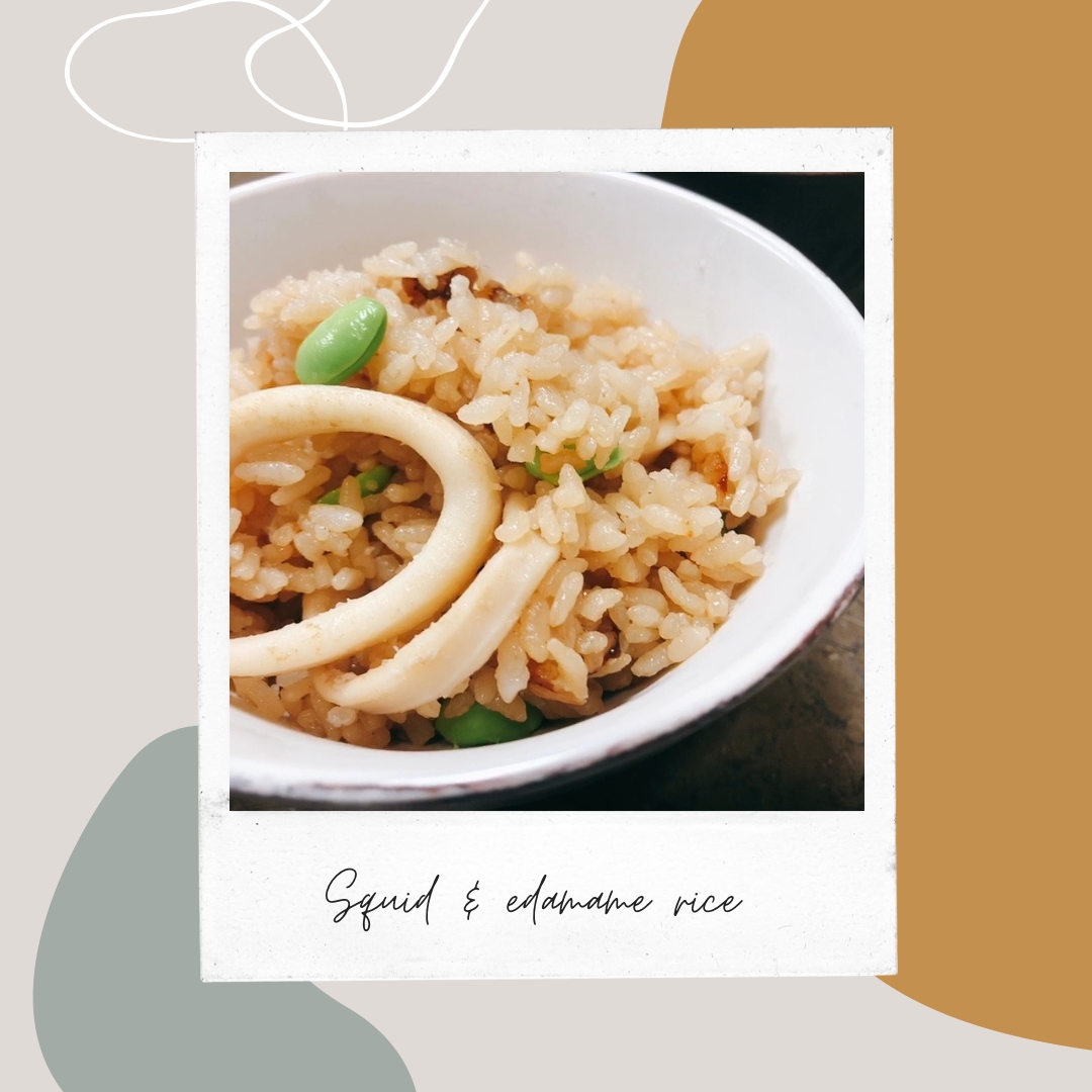 イカと枝豆の炊き込みご飯 レシピ 作り方 By Coro 楽天レシピ イカと枝豆の炊き込みご飯 レシピ 作り方 By Coro 楽天レシピ