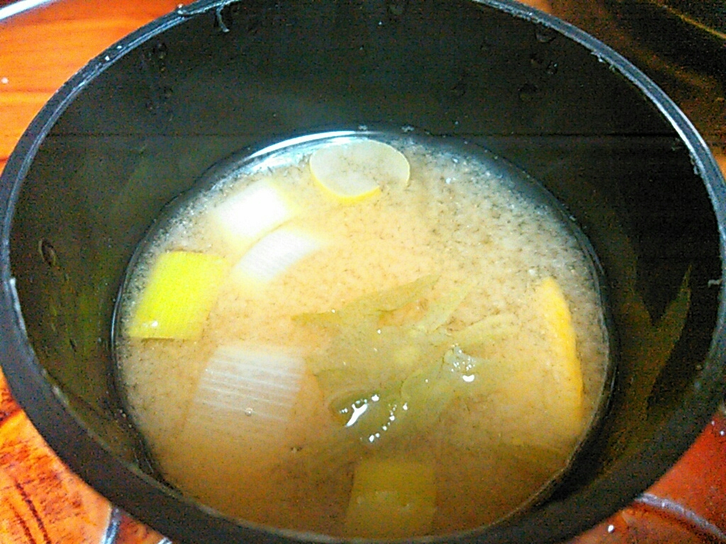 柚子とネギの味噌汁