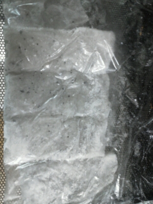 8か月の離乳食 冷凍しらす レシピ 作り方 By やあ こ あや 楽天レシピ 8か月の離乳食 冷凍しらす レシピ 作り方 By やあ こ あや 楽天レシピ