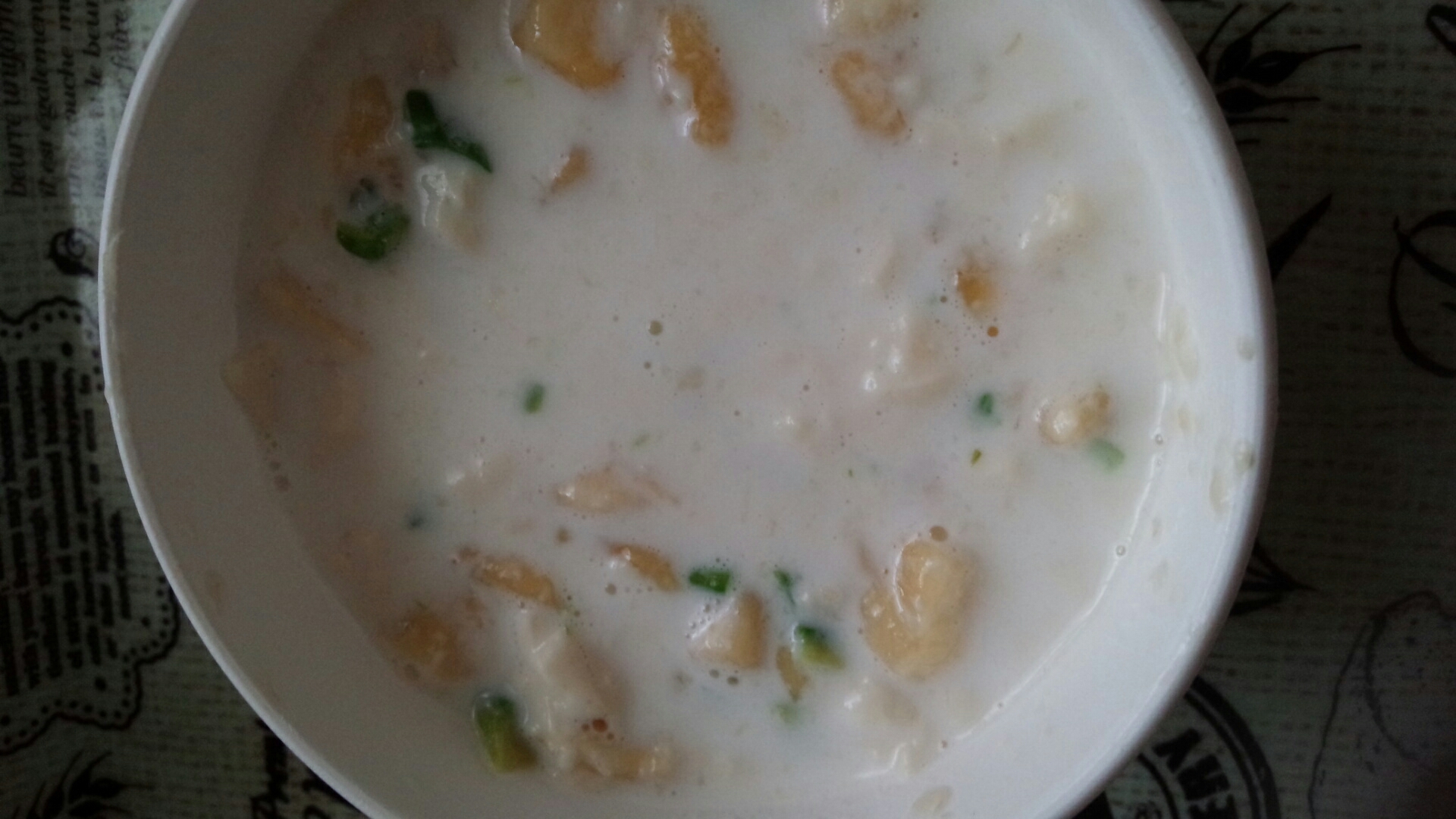 離乳食後期 アスパラとバナナのミルク煮 レシピ 作り方 By たくみ905 楽天レシピ 離乳食後期 アスパラとバナナのミルク煮 レシピ 作り方 By たくみ905 楽天レシピ