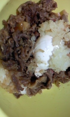 温泉卵乗せ 牛丼 レシピ 作り方 By もも 楽天レシピ