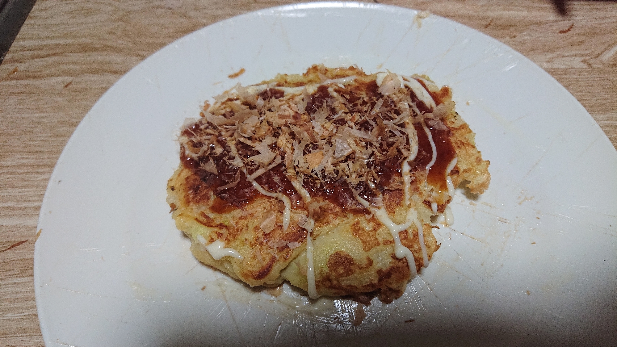 50 お好み焼き レシピ 人気 山芋なし 10 000 ベストフード写真 100 無料ダウンロード 50 お好み焼き レシピ 人気 山芋なし 10 000 ベストフード写真 100 無料ダウンロード