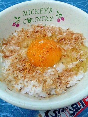 塩分なし☆かつおぶし&一味でたまごかけご飯♪