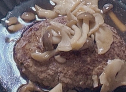 モヤシえのきハンバーグ蒸し煮