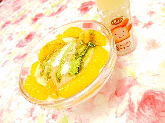 ❤蜜柑と生姜の青汁・アーモンドシュガーヨーグルト❤